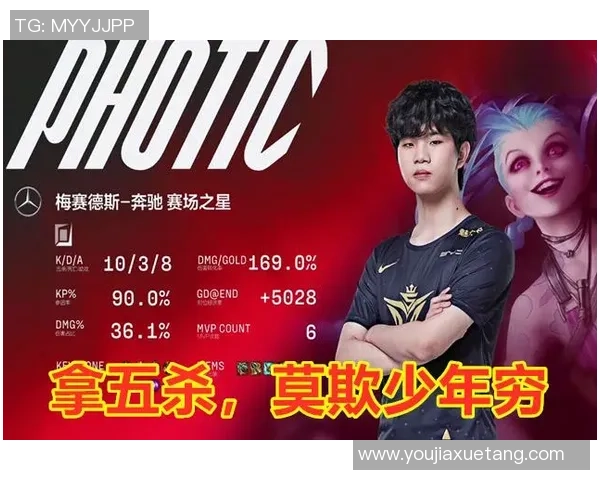 杭州羽毛球队强势领跑联赛积分榜以69分稳居第一名